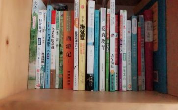 年度工作总结暨工作计划优质8篇