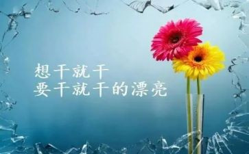 尴尬的作文参考5篇