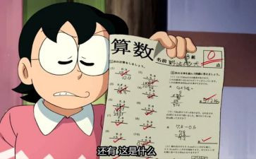 20分钟讲话稿5篇