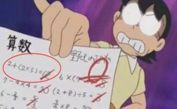 10分钟的演讲稿优质7篇