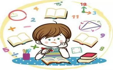 有趣的排序数学教案7篇