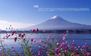 2024年幼儿教师10月工作总结7篇