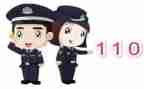 110半年工作总结推荐8篇