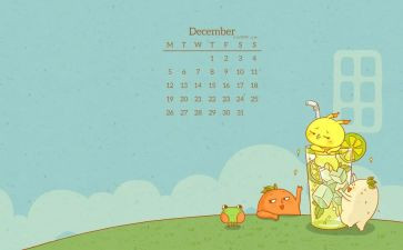中班12月份月总结5篇