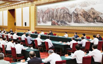 18大以来心得体会6篇
