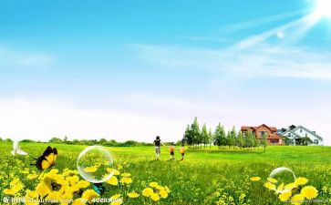 2024.11月大学生思想汇报模板6篇