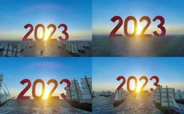 2023秋季大班家长工作计划5篇
