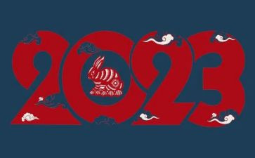 2023茶餐厅工作计划推荐7篇