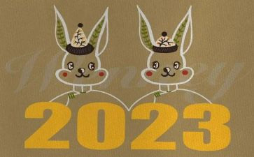 2023家长工作计划推荐5篇