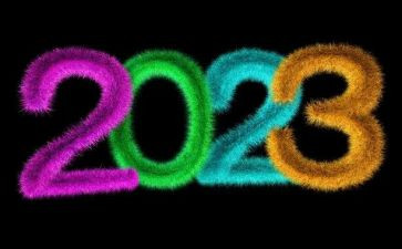 2023年植树节活动方案策划参考7篇