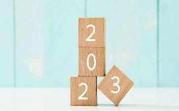 2023年度“新时代好少年”先进事迹参考5篇