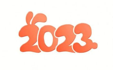2023茶餐厅工作计划优秀6篇