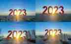 2023年高考的语文作文优质5篇
