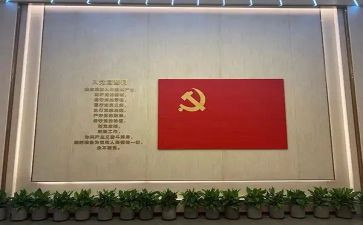 218入党申请书范文精选6篇