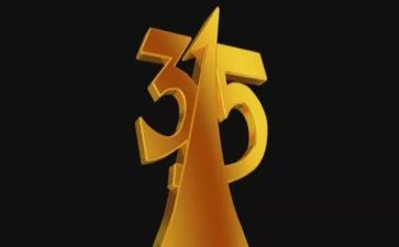 315质量培训心得体会通用8篇