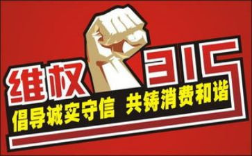 315销售活动总结通用8篇