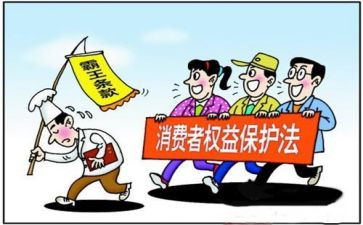 关于315的活动策划参考5篇