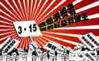 315保险公司领导讲话稿模板6篇