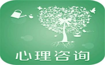 325心理活动方案最新5篇