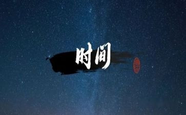 2023年安委会心得体会6篇