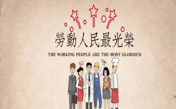 512防震心得体会优质7篇