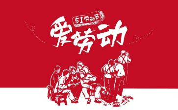 512护士节活动工作总结8篇