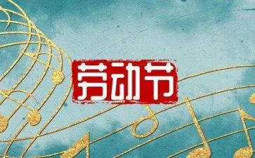 急诊科512护士节演讲稿8篇