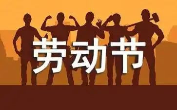 2024年512护士节活动方案策划精选7篇