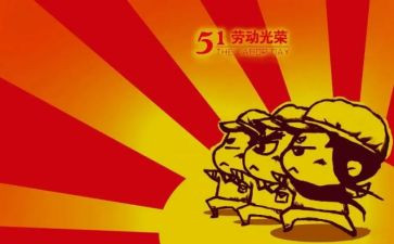 纪委51心得体会8篇