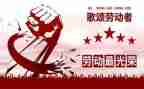 512活动策划优秀5篇
