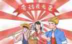 2024年512护士节活动方案策划5篇