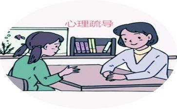 525活动的心得体会优秀6篇