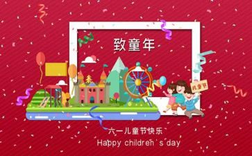 618仓储工作总结5篇