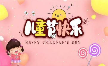 618事故调查报告精选6篇