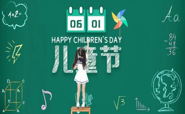 610办工作述职报告通用7篇