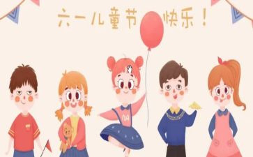 618促销活动方案模板推荐8篇