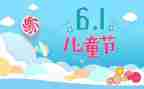 客服618工作总结参考5篇