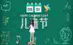 618仓储工作总结优秀7篇