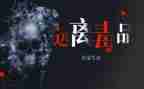 626禁毒活动方案参考5篇