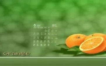 6月份安全活动方案5篇