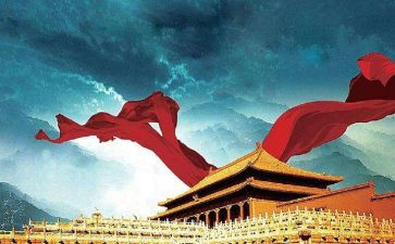 70周年演讲稿推荐5篇
