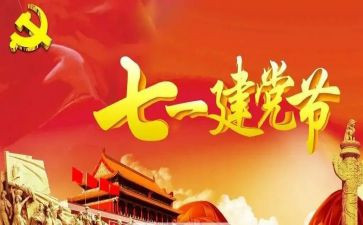271教育培训心得体会精选7篇