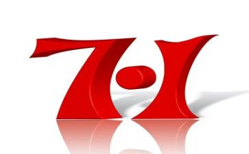 71党日活动方案模板6篇