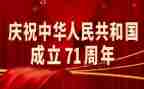 271教育培训心得体会模板7篇