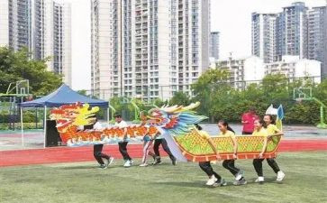 走711矿心得体会通用6篇