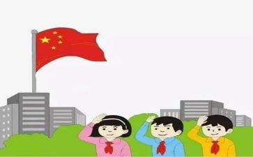 学71讲话心得体会参考6篇