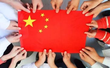 学71讲话心得体会通用8篇