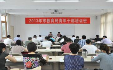 79讲话精神心得体会精选5篇