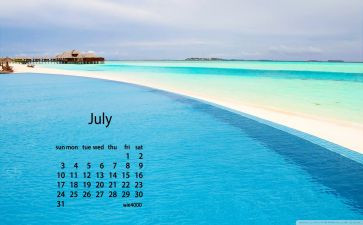 村7月份安全工作总结8篇