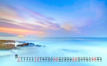 7月1日的活动方案7篇